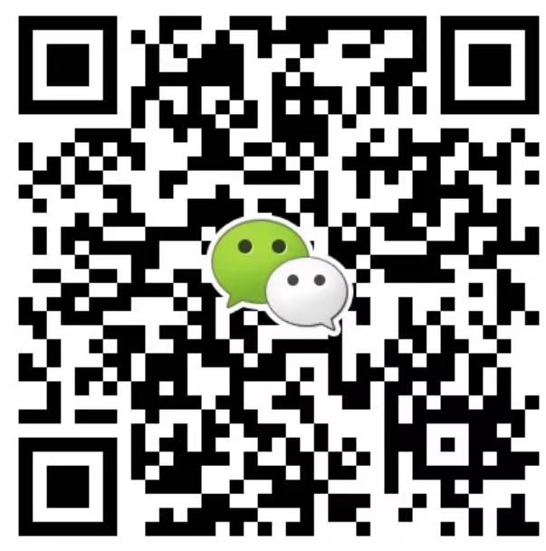 微信二维码